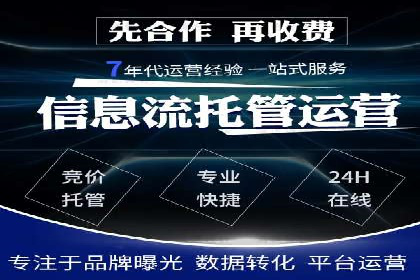 小红书信息流玩法：创意营销案例解析