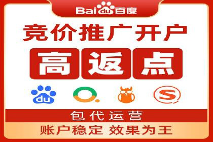 案例解析：SEM竞价专员如何抓住潜在客户