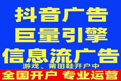 百度推广开户成功案例：如何选择合适的推广方式